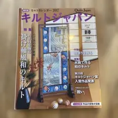 Item thumbnail for item e999b1cc-6785-4064-a81d-68baa201452a