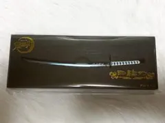 鬼滅の刃 日輪刀ペーパーナイフ 2本セット 富岡義勇 時透無一郎 - メルカリ