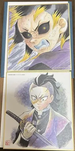 【おまけ付】鬼滅の刃 全集中展 柱稽古編 複製ミニ色紙 不死川玄弥 2枚セット