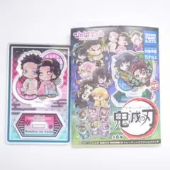 鬼滅の刃 ぴた!でふぉめ 無限城編 弐 アクリルスタンド 狛治＆恋雪