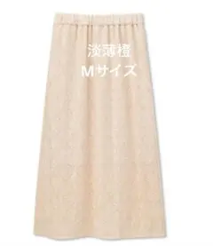 しまむら　yumi　tal. by yumi.　花柄レーススカート　淡薄橙　М