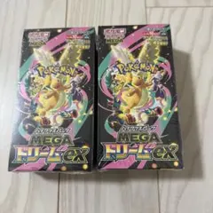 Item thumbnail for item aec768a5-7ef7-4a30-a8b0-12b689e5e98b