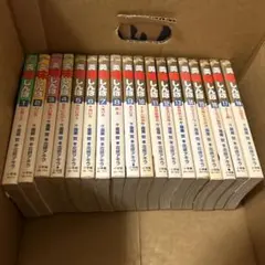 毎日発送 放課後カルテ 1-17巻 送料無料 即購入可 Amazon.co.jp: 全17巻 セット放課後カルテ 1〜17巻 全巻 完結 日生マユ