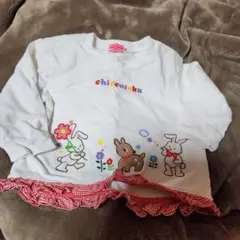 ミキハウス　チエコサク　トレーナー