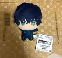 サカモトデイズ SAKAMOTO DAYS ちびぐるみ vol.3 勢羽夏生