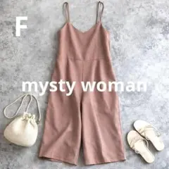 n406【mysty woman】オールインワン サロペット くすみピンクのサムネイル