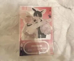 君には届かない。 君には届かない デカアクリルスタンド A アクスタ 新品未使用