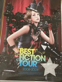 2025年最新】安室奈美恵非売品の人気アイテム - メルカリ