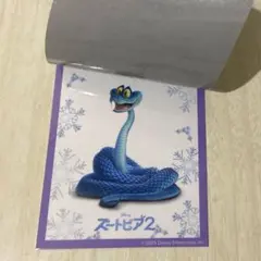 ズートピア2 入場者特典　クリスマスキャラクターカード　ゲイリー