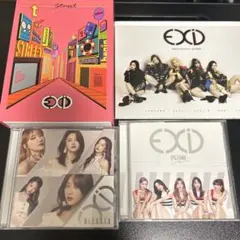 2026年最新】exid streetの人気アイテム - メルカリ