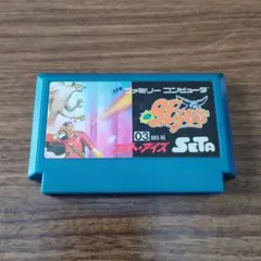 2026年最新】エイトアイズ ファミコンの人気アイテム - メルカリ