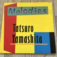 Item thumbnail for item e6f38746-f8a9-4812-89d8-ec71bf43dd2f