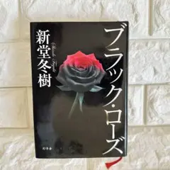 Item thumbnail for item d73e27dc-dfd8-4aa6-968e-b8f739221ee9