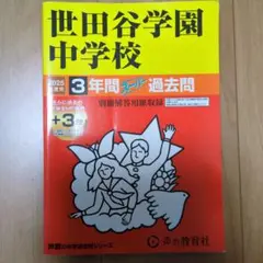 Item thumbnail for item d6556de6-dbfe-40ea-8925-6427ac7d23bc