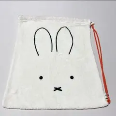 新品　ミッフィー　ふわふわ　ダイカット　ナップサック　リュック　巾着袋　ポーチ