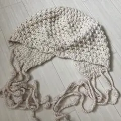 ニット帽紐付き　オフホワイト