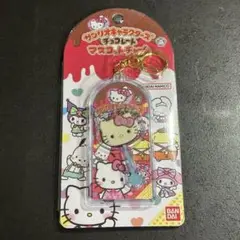 サンリオ チョコレートマスコットチャーム ハローキティ