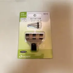 Item thumbnail for item 217eac47-4e6e-449f-854d-1f13880479ec