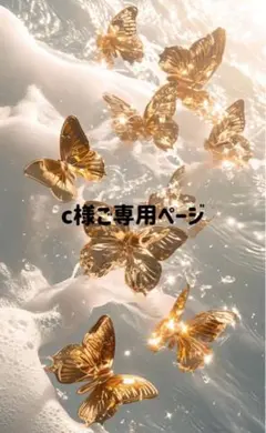 Item thumbnail for item e3d02401-a599-408e-97f3-cb2b32c62992