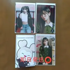 TWICE THIS IS FOR FCオフラインくじダヒョン