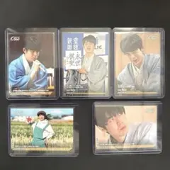 후지이 소타 에포크 원 5 카드 세트 Gi Holy War 에이세이 기쇼, 오쇼 배틀 4 연속 획득