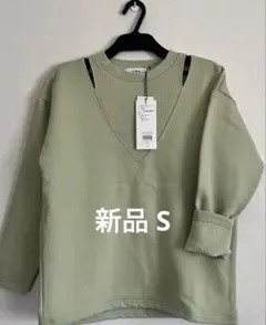 【新品】AZUL BY MOUSSY フェイクレイヤード ショルダートップス
