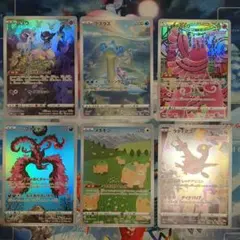 ミュウ　ジャンボカードコレクション　全6種