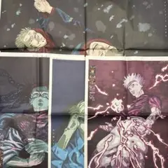 呪術廻戦 新聞広告 ４種類 コンプリートセット 虎杖宿儺 脹相 五条悟 七海健斗