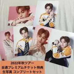 ワンエンオンリー 永玖 生写真