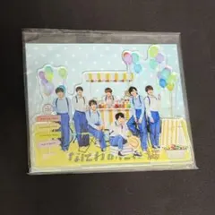 なにわ男子 アクリルスタンド なにわのにわ 集合