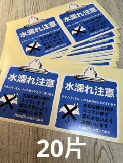 Item thumbnail for item 95bc2ebf-c1bf-4ac5-a208-dd559299addc