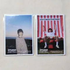 imase「you & me」ステッカーセット