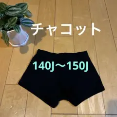 Item thumbnail for item 5a19074b-b678-454c-8ff6-29d0839fb340