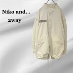 2WAY『ニコアンド』M-65 ジャンパー コート/ベスト【F】アイボリー