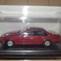 ハピねこ様 リクエスト 2点 まとめ商品