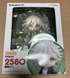 ダンガンロンパ 最原終一 ねんどろいど 公式特典 台座 おでん 付き