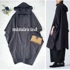 未使用⚫︎ミズイロインド 現行品 シャツワンピース ライトアウター