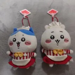 ホール担当なマスコット ちいかわ ハチワレセット