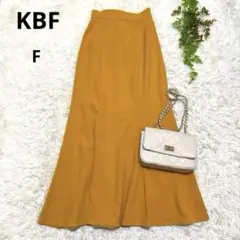 KBF ケービーエフ◆マーメイドロングスカート マスタード　ウエスト総ゴム　美尻のサムネイル