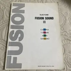 Item thumbnail for item 5eaf559c-e2f5-4b10-8550-6694b8a8d7ce