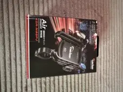 KDR-M8SPJ エアーマウント