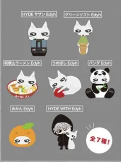 黒ミサ hyde 置き時計　2016 グッズ 富良野 黒ミサ hyde 置き時計 2016 グッズ 富良野 - メルカリ