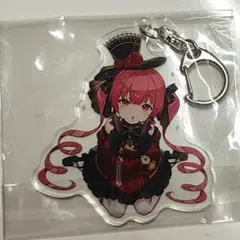 宝鐘マリン　キーホルダー
