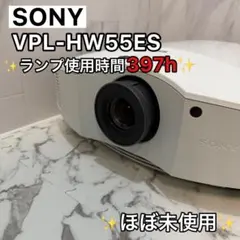 美品】SONY VPL-VW85 4Kプロジェクター ソニー ID063 - メルカリ