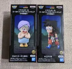ドラゴンボール ワールドコレクタブル-少年期編3- 2種セット - メルカリ