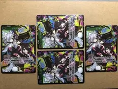 XrossStars クロスタ　リンクアサルトSR4枚　超新星SR2枚