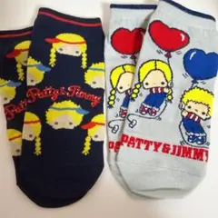 京ちゃん様 リクエスト 2点 まとめ商品