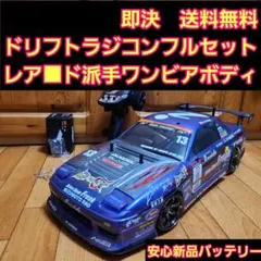 タミヤTT-01 RWDドリフト仕様フルセットジャイロ付き タミヤTT-01 RWDドリフト仕様フルセットジャイロ付き - メルカリ