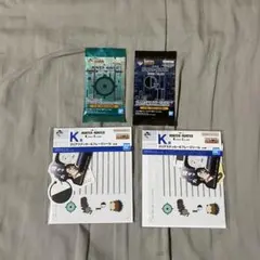 HUNTER×HUNTER 一番くじ　j賞　i賞