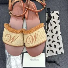 MaxMara WEEKENDラフィアフリンジサンダルのサムネイル